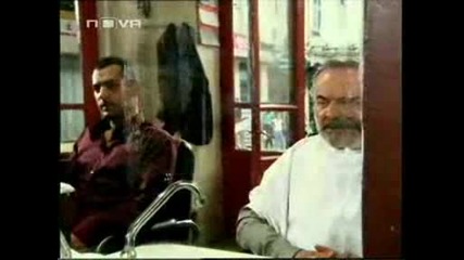 Гордата Аси - Епизод 3 Част 1