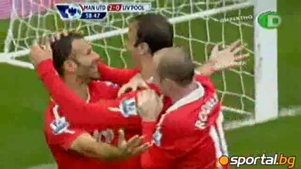 19.09.10 Хеттрик на Берба, Ман Юнайтед - Ливърпул 3:2 