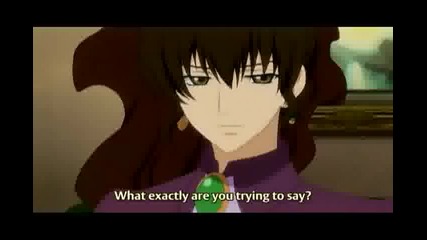 Ushiromiya Battler Must Die
