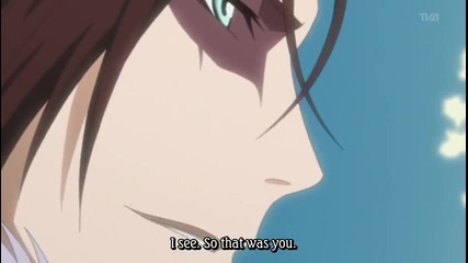 Bleach Ep234