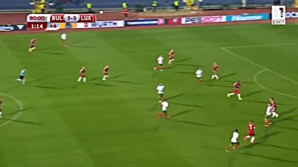 България 4 - 3 Люксембург ( Квалификация за световното 2018 ) ( 06/09/2016 )
