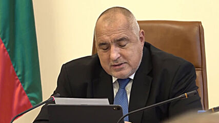 Борисов: Мерките на правителството срещу пандемията са изключително правилни