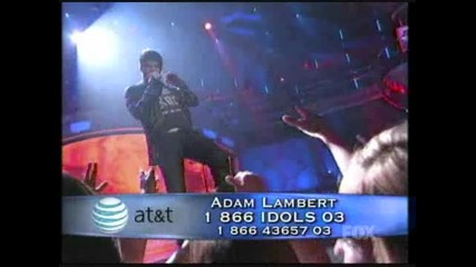 Adam Lambert - Cryin (studio version)