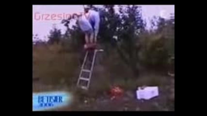 Много смешни пребивания