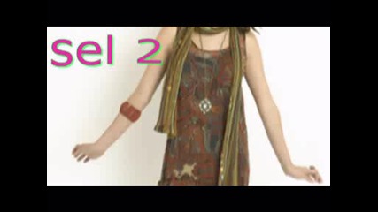 sel 2
