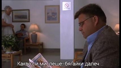 Crossroads Кръстопътища (2002) с Бг Субтитри [6 7]