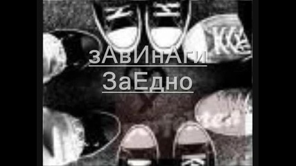 Св. Валентин