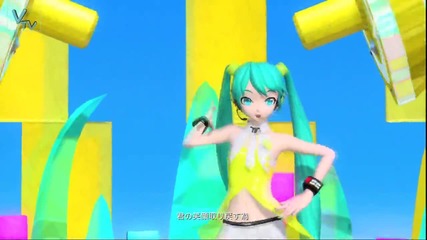 Hatsune Miku - Yellow (project Diva 2nd) Pv
