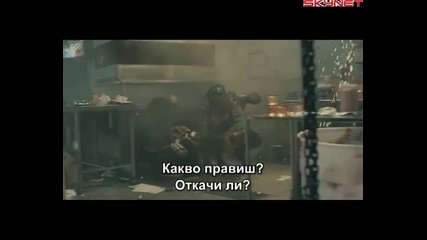 Сектор 9 (2009) бг субтитри ( Високо Качество ) Част 4 Филм