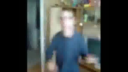 Даката Кючек
