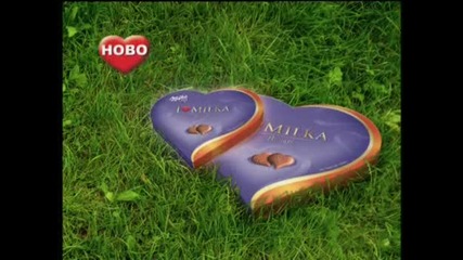 Реклама на бомбони I ♥ MILKA