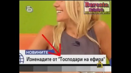 [ H Q ] Господари на Ефира 14/09/09