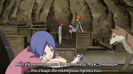 Naruto Shippuuden - 172 Бг Субс [високо качество]