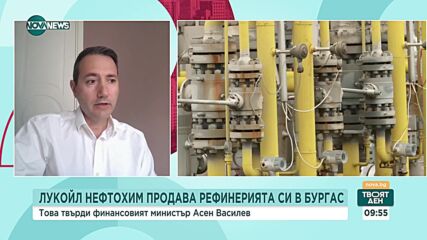 Никола Янков: Няма да има продажба на рафинерията на „Лукойл”