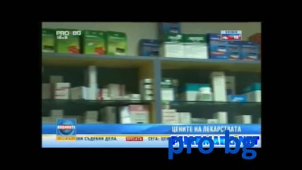 Веселин Марешки в новините на Про Бг 