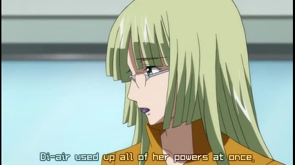 Kiddy Girl - And Episode 19 [ Високо качество ]