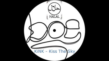 Kink - Kiss The Sky 