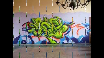 Малко graffiti