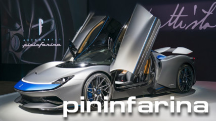 Pininfarina - Паоло Пининфарина и най-добрите модели на компанията