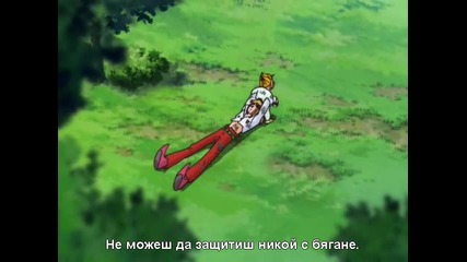 Konjiki no Gash Bell!! - 128 Bg Sub