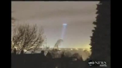 Ufo Over China On July 7 Abc News Amazing Footage