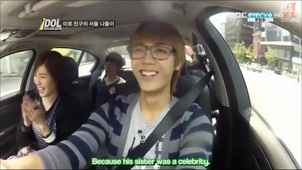 [ Eng Sub ] Mblaq Idol Manager Ep5 Част 2/3