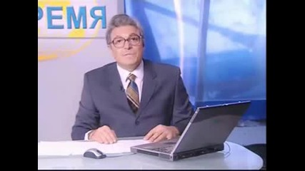 Wwwреме