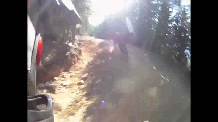Mountain Bike Clip 