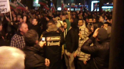 Протест във Варна 19.2.2013 втора част