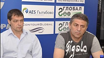 Петър Хубчев: Очакванията ни са да победим Левски
