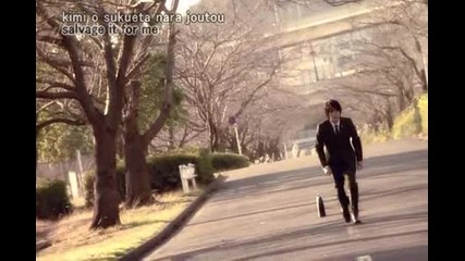 Matsuyama x Hongo an illusion for you