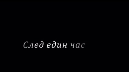Невъзможно za konkursa na selito_jb
