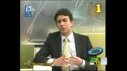 Господари на ефира 30.03.2012 Dvb Rip