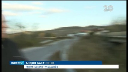 Опасен мост може да се срути всеки момент