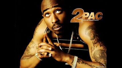 2pac Forewer