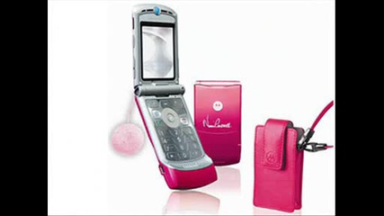 Розови Телефони