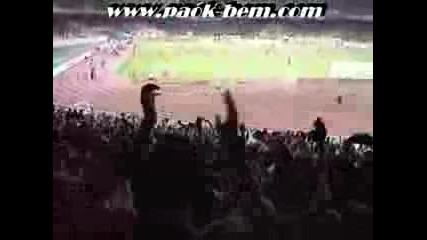Paok Ultras Gate 4