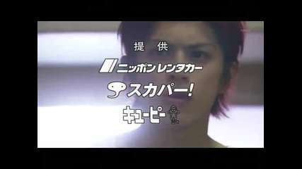 Tumbling ep01 ( Part 3) bg subs