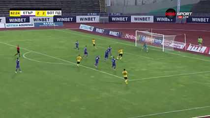 Как Етър завъртя четвърто поредно реми в efbet Лига?