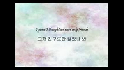 Not Just Friends