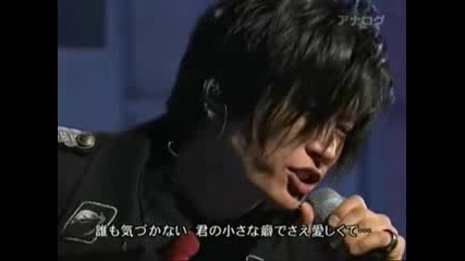 Gackt - - Lost Angels Live (2009.06.06)