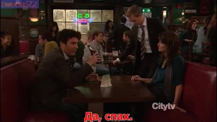 Как се запознах с майка ви С06 Еп6 - Превод 