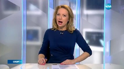 Спортни новини (30.01.2017 - централна емисия)