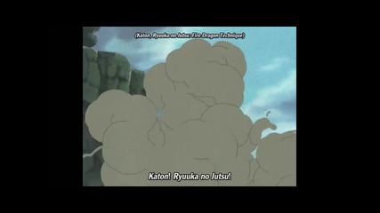 Sasuke Vs Naruto - Protectors Of The Earth