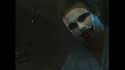 The Fear Chamber 