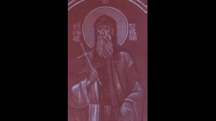 † Св. Роман Търновски ( Българин), ученик на св. Теодосий Търновски, чества се на 17 февруари