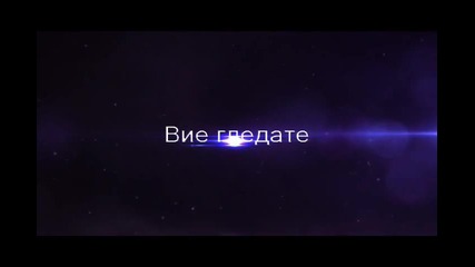 Ex-flux servera ep.1