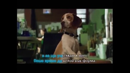 Затваряне на Аутсайдер 2008 Dvd