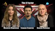 Блиц с Невена, Михаела и Славин от X Factor - Господари на ефира (06.02.2015г.)