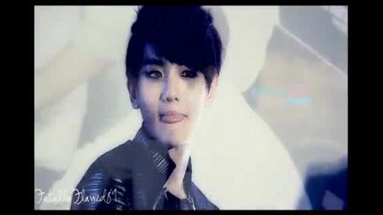 You Da One...baekhyun
